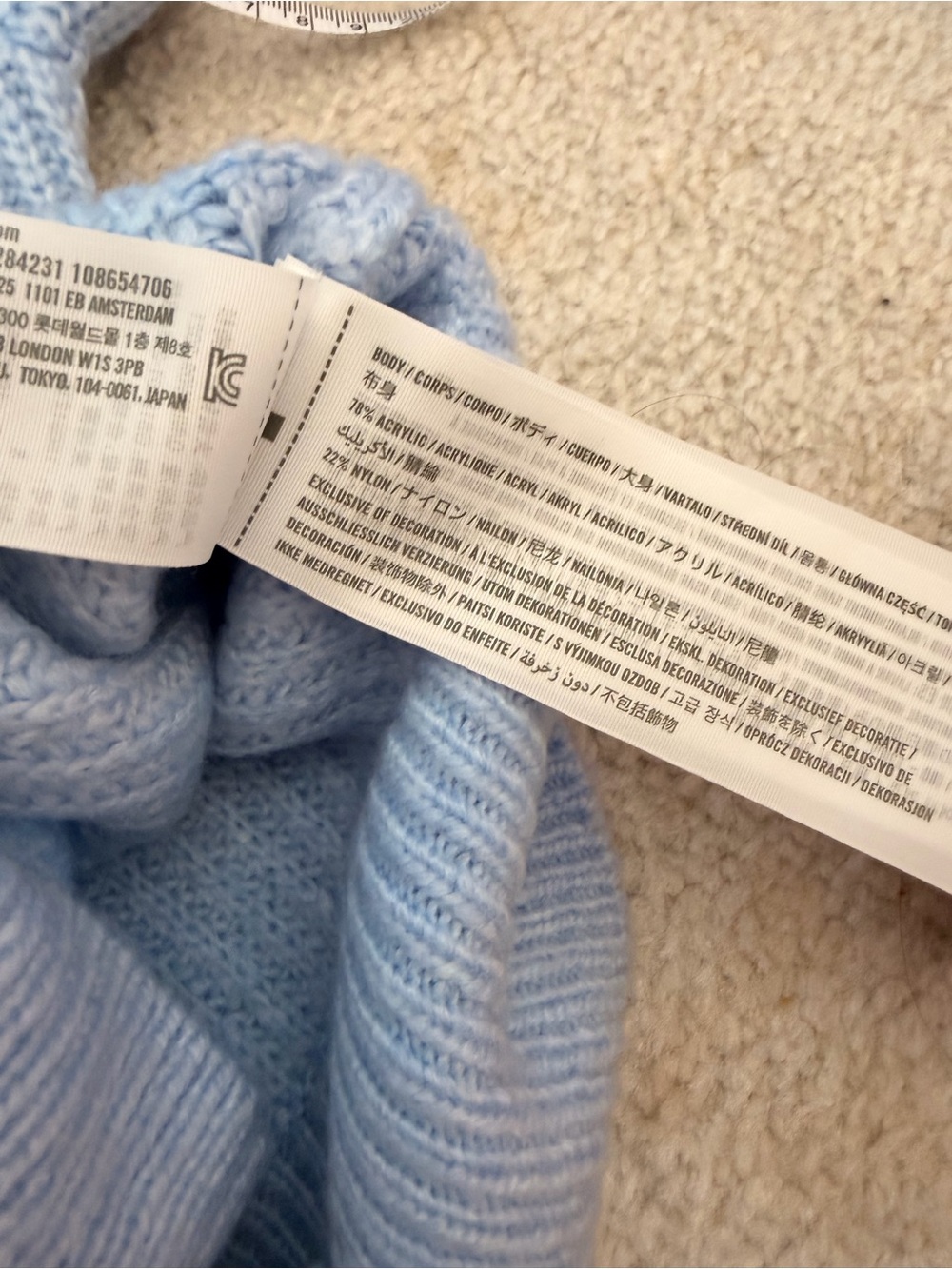 Abercrombie and Fitch light baby blue chunky knit long sleeve cardigan sweater - Picture 6 of 7